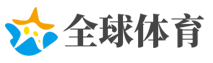 半生半熟網